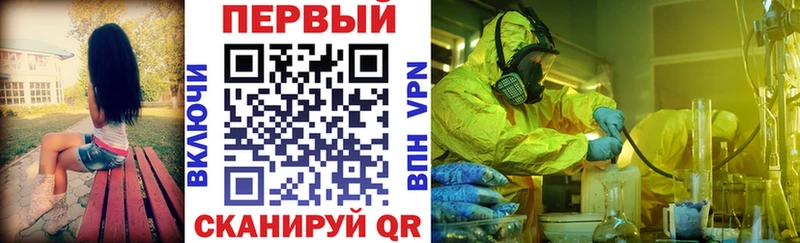 АМФЕТАМИН VHQ Лебедянь