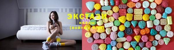 метамфетамин Баксан