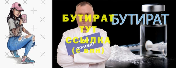 винт Аркадак