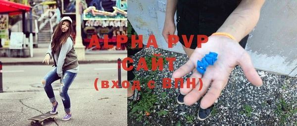 метамфетамин Баксан