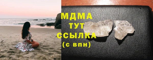 дживик Нея