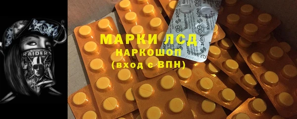 метамфетамин Баксан