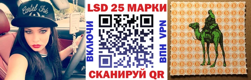маркетплейс как зайти  сколько стоит  Лебедянь  Марки N-bome 1,5мг  blacksprut как зайти 